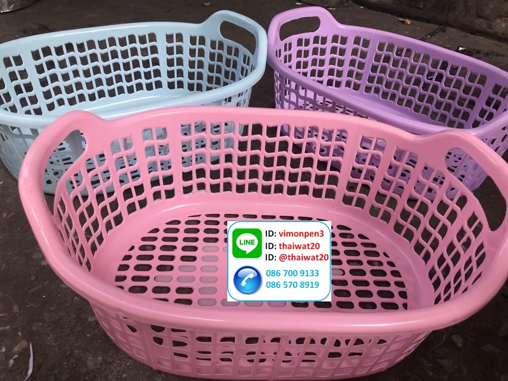 P10548 ตะแกรงวงรี 2 หู สีหวาน (31.5*45*18 cm) ขายดี No.7028 (ราคาส่งต่อ 1 โหล: 12 ใบ)