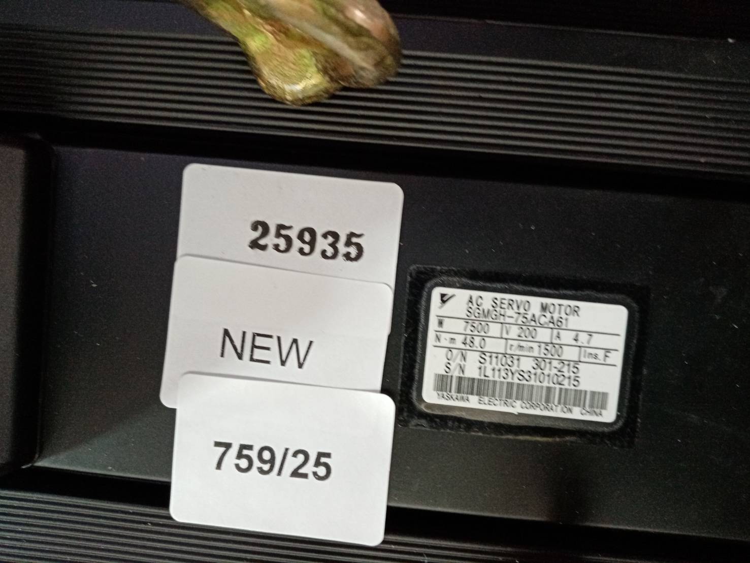 SGMGH-75ACA61 SERVO MOTOR "YASKAWA"