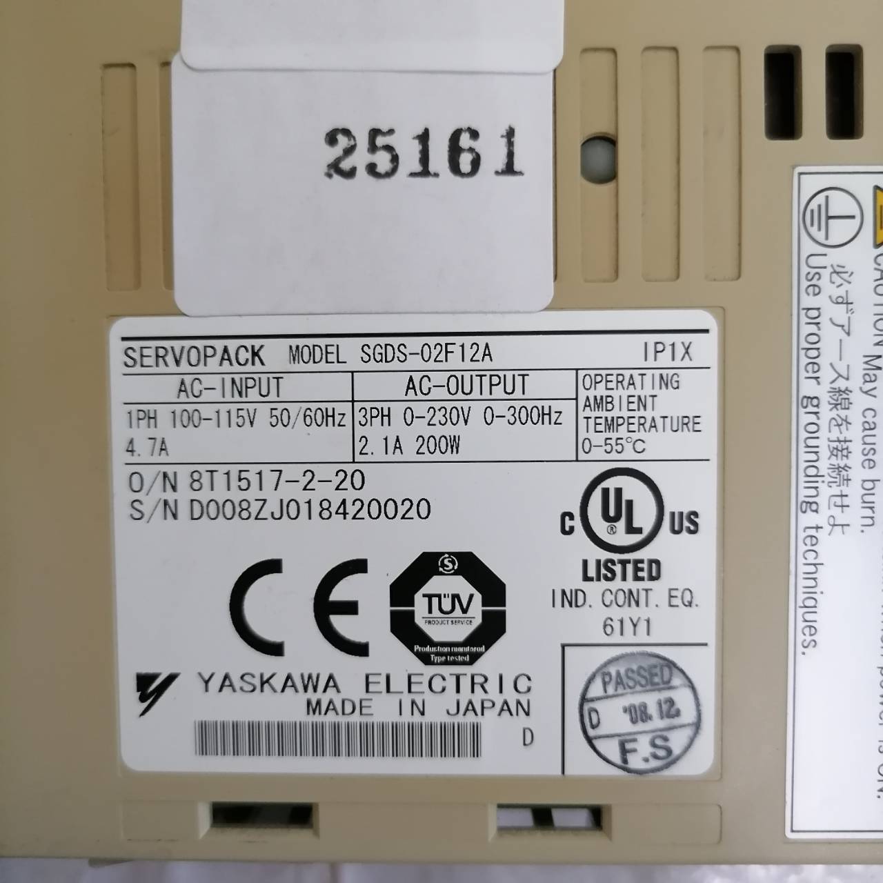 SGDS-02F12A DRIVE "YASKAWA"
