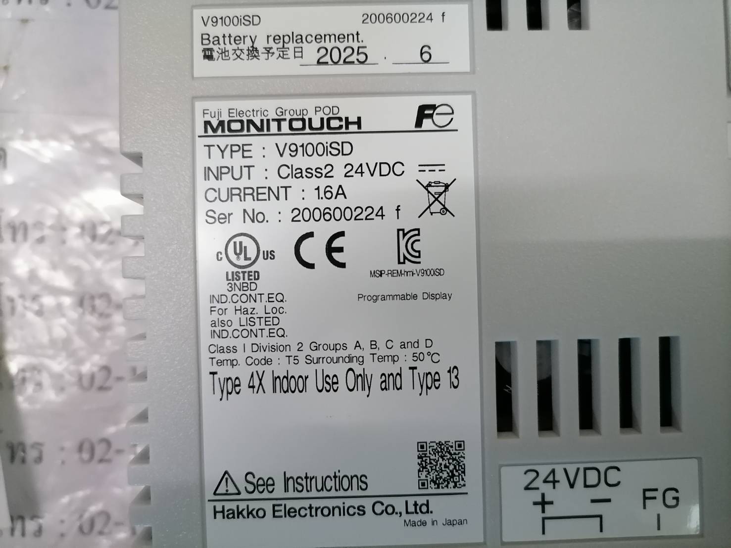 HMI " HAKKO " MODEL : V9100ISD