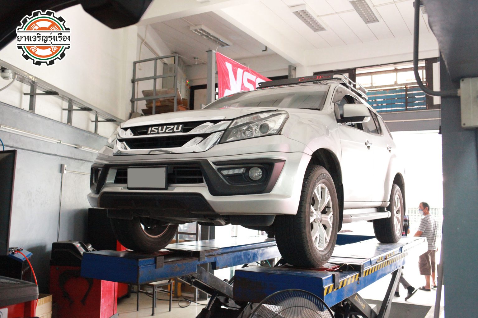 ISUZU Mu-X อัพเกรดช่วงล่างให้นุ่มหนึบ [+] YSS DTG กระบอกเหลือง เซ็ทโช๊คอัพ หน้า/หลัง = 10,900 บาท ล้อเดิม ยางเดิม ก็ขับสนุกได้ [+] พร้อมบริการติดตั้ง + Set up ให้เหมาะกับยาง [+] ขับสนุกด้วยบริการ ตั้งศูนย์ละเอียดให้เหมาะกับการใช้งานและลักษณะของช่วงล่าง ——————————— โทร : 08-6544-5963 บุ๊ก และทีมงาน ยินดีต้อนรับครับ 𝙊𝙪𝙧 𝙎𝙚𝙧𝙫𝙞𝙘𝙚 บริการทางร้าน เรารับทำอะไรบ้าง 🔧 ติดตั้งยางแบบไร้รอย 100% 🔧 บริการสลับยาง ตามอายุ 🔧 มียางรถยนต์ทุกยี่ห้อให้เลือกซื้อ 🔧 เช็คช่วงล่าง แก้ปัญหาให้ตรงจุด 🔧 บริการล้างลิ้นปีกผีเสื้อ 🔧 บริการเช็คระยะรถยนต์ 🔧 เปลี่ยนถ่ายของเหลวทั้งระบบ 🔧 ตั้งศูนย์ด้วยเครื่อง HUNTER นำเข้าจาก USA #รถยนต์มีปัญหาไม่รู้ต้องแก้ตรงไหน ทางเรายินดี ตรวจหาปัญหาและหาวิธีแก้ บอกลูกค้าก่อนลงมือทำเสมอราคาเป็นธรรมไม่เอาเปรียบ สบายใจคุณลูกค้า ———————————- ดูแลให้คำปรึกษาทุกปัญหาคาใจ ไม่ทิ้งลูกค้า มีบริการหลังการขาย 【ให้ผู้เชี่ยวชาญของเรา ดูแลรถคุณ】 ร้านยางเจริญรุ่งเรือง ยินดีต้อนรับครับ ———————————- #โช๊คอัพรถยนต์ #monroe #yss #kayaba #profender #ร้านยางเจริญรุ่งเรือง #นนทบุรี #งามวงศ์วาน #amsfix #บริการช่วงล่างรถยนต์ #ซ่อมบำรุงช่วงล่าง #เซทอัพโช๊คอัพรถยนต์ISUZU Mu-X อัพเกรดช่วงล่างให้นุ่มหนึบ [+] YSS DTG กระบอกเหลือง เซ็ทโช๊คอัพ หน้า/หลัง = 10,900 บาท ล้อเดิม ยางเดิม ก็ขับสนุกได้ [+] พร้อมบริการติดตั้ง + Set up ให้เหมาะกับยาง [+] ขับสนุกด้วยบริการ ตั้งศูนย์ละเอียดให้เหมาะกับการใช้งานและลักษณะของช่วงล่าง ——————————— โทร : 08-6544-5963 บุ๊ก และทีมงาน ยินดีต้อนรับครับ 𝙊𝙪𝙧 𝙎𝙚𝙧𝙫𝙞𝙘𝙚 บริการทางร้าน เรารับทำอะไรบ้าง 🔧 ติดตั้งยางแบบไร้รอย 100% 🔧 บริการสลับยาง ตามอายุ 🔧 มียางรถยนต์ทุกยี่ห้อให้เลือกซื้อ 🔧 เช็คช่วงล่าง แก้ปัญหาให้ตรงจุด 🔧 บริการล้างลิ้นปีกผีเสื้อ 🔧 บริการเช็คระยะรถยนต์ 🔧 เปลี่ยนถ่ายของเหลวทั้งระบบ 🔧 ตั้งศูนย์ด้วยเครื่อง HUNTER นำเข้าจาก USA #รถยนต์มีปัญหาไม่รู้ต้องแก้ตรงไหน ทางเรายินดี ตรวจหาปัญหาและหาวิธีแก้ บอกลูกค้าก่อนลงมือทำเสมอราคาเป็นธรรมไม่เอาเปรียบ สบายใจคุณลูกค้า ———————————- ดูแลให้คำปรึกษาทุกปัญหาคาใจ ไม่ทิ้งลูกค้า มีบริการหลังการขาย 【ให้ผู้เชี่ยวชาญของเรา ดูแลรถคุณ】 ร้านยางเจริญรุ่งเรือง ยินดีต้อนรับครับ ———————————- #โช๊คอัพรถยนต์ #monroe #yss #kayaba #profender #ร้านยางเจริญรุ่งเรือง #นนทบุรี #งามวงศ์วาน #amsfix #บริการช่วงล่างรถยนต์ #ซ่อมบำรุงช่วงล่าง #เซทอัพโช๊คอัพรถยนต์
