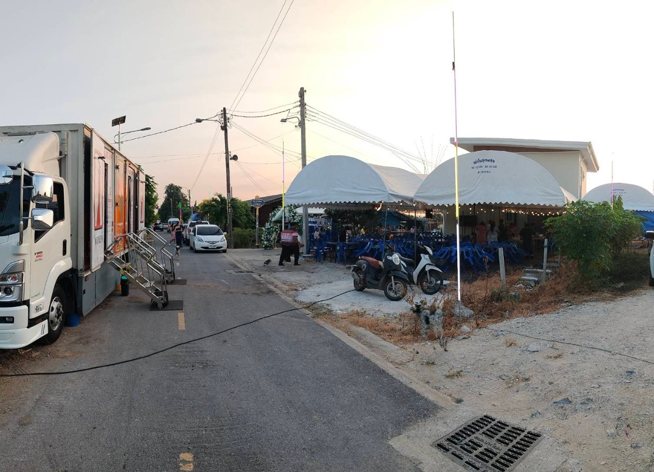suka0645930637