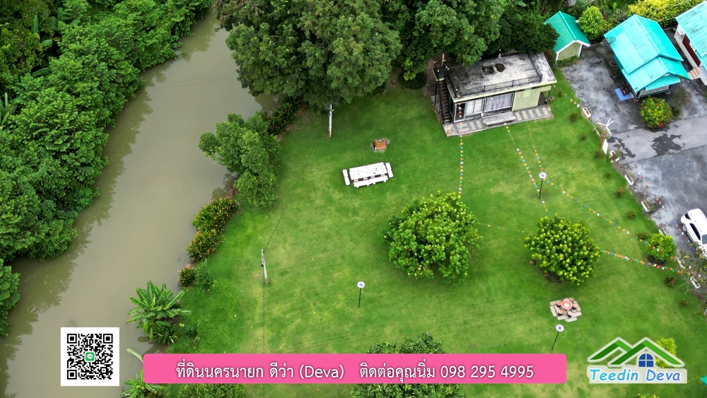 ขายรีสอร์ท ใกล้ โรงเรียนนายร้อย จปร. นครนายก พื้นที่ 3 ไร่ ทำเลดี ด้านหน้าติดถนนลาดยาง ด้านหลังลำคลองธรรมชาติ