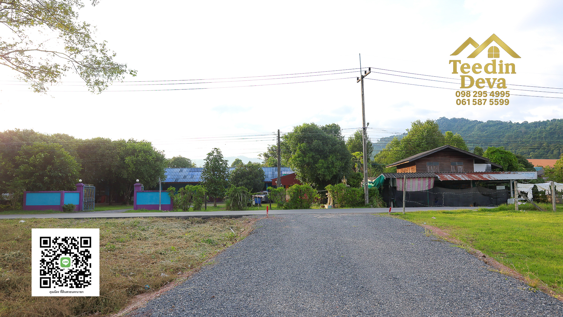 🌿 เริ่มต้นความสุขเล็ก ๆ ด้วยที่ดินแปลงสวย วิวเขา กลางธรรมชาติ ต.สาริกา อ.เมือง จ.นครนายก 💚