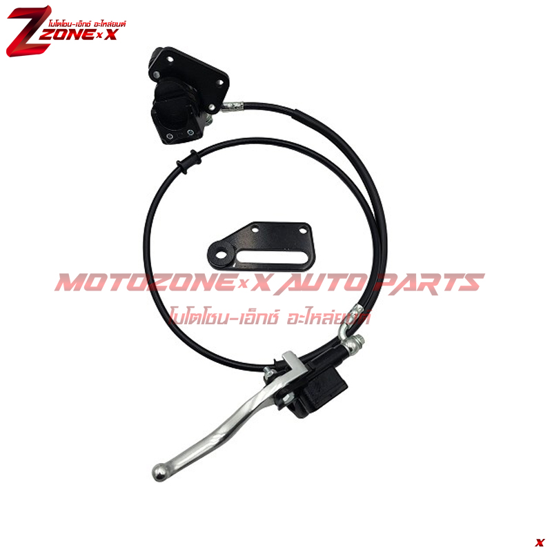 Rear Hydraulic Brake Assembly V2