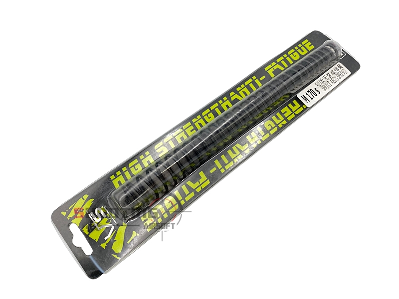 สปริง VS สำหรับบีบีระบบไฟฟ้า (AEG)