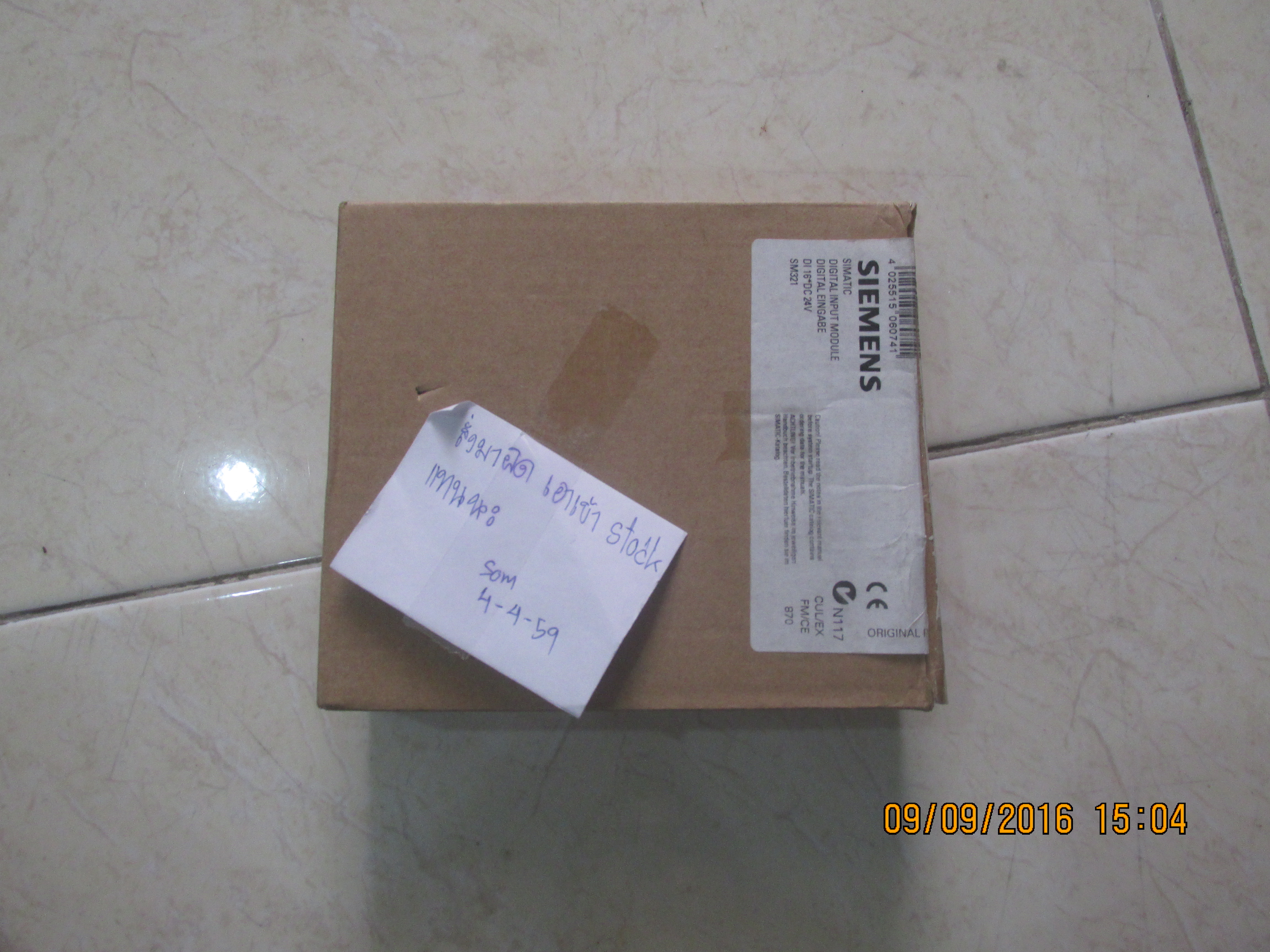 PLC " SIEMENS " MODEL : 6ES7 321-1BH50-0AA0