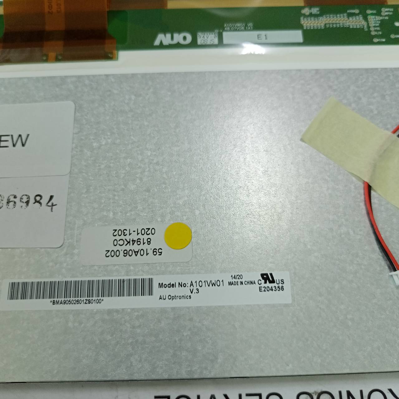 LCD PANEL " AUO " MODEL : A101VW01