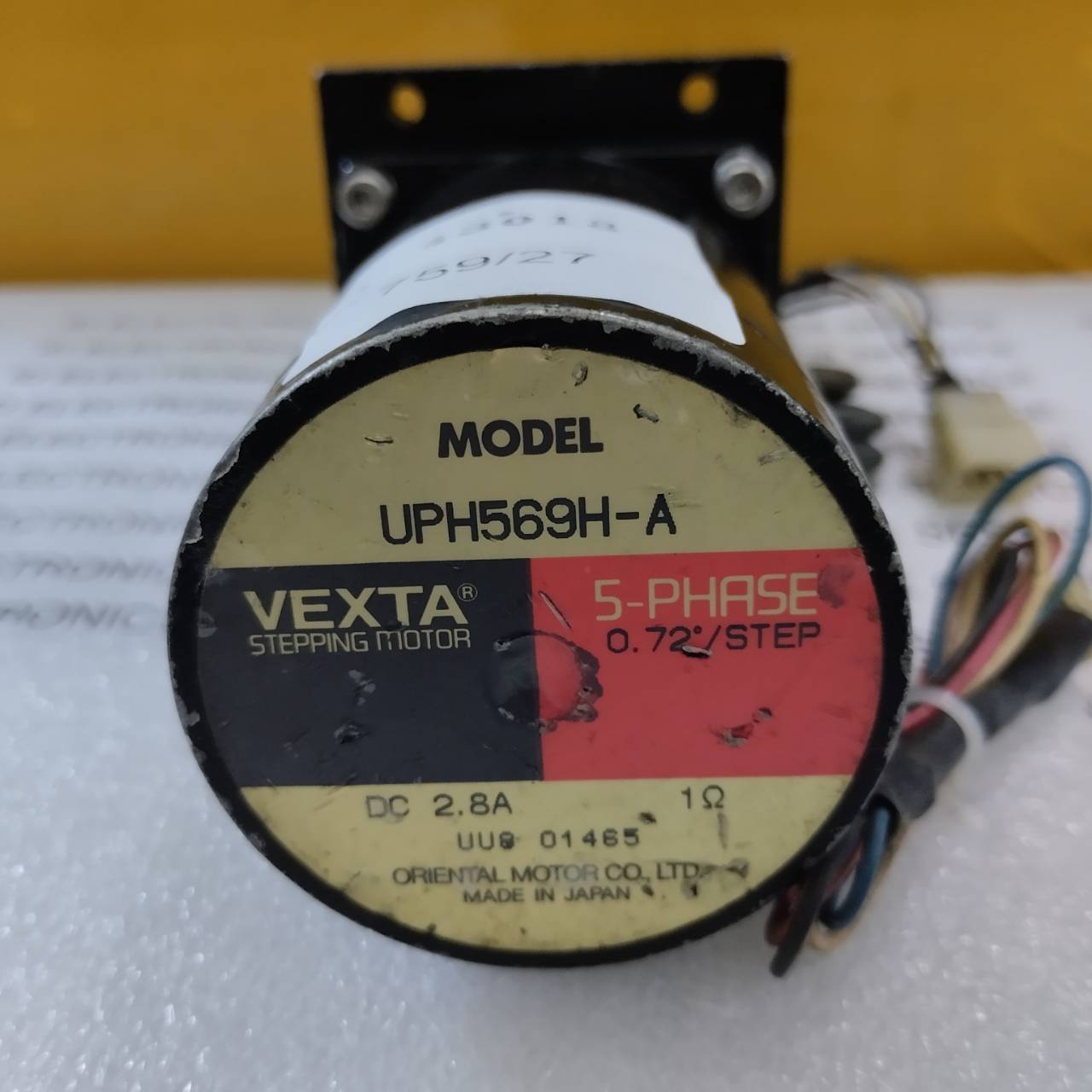 SERVO MOTOR " VEXTA " MODEL : UPH569H-A