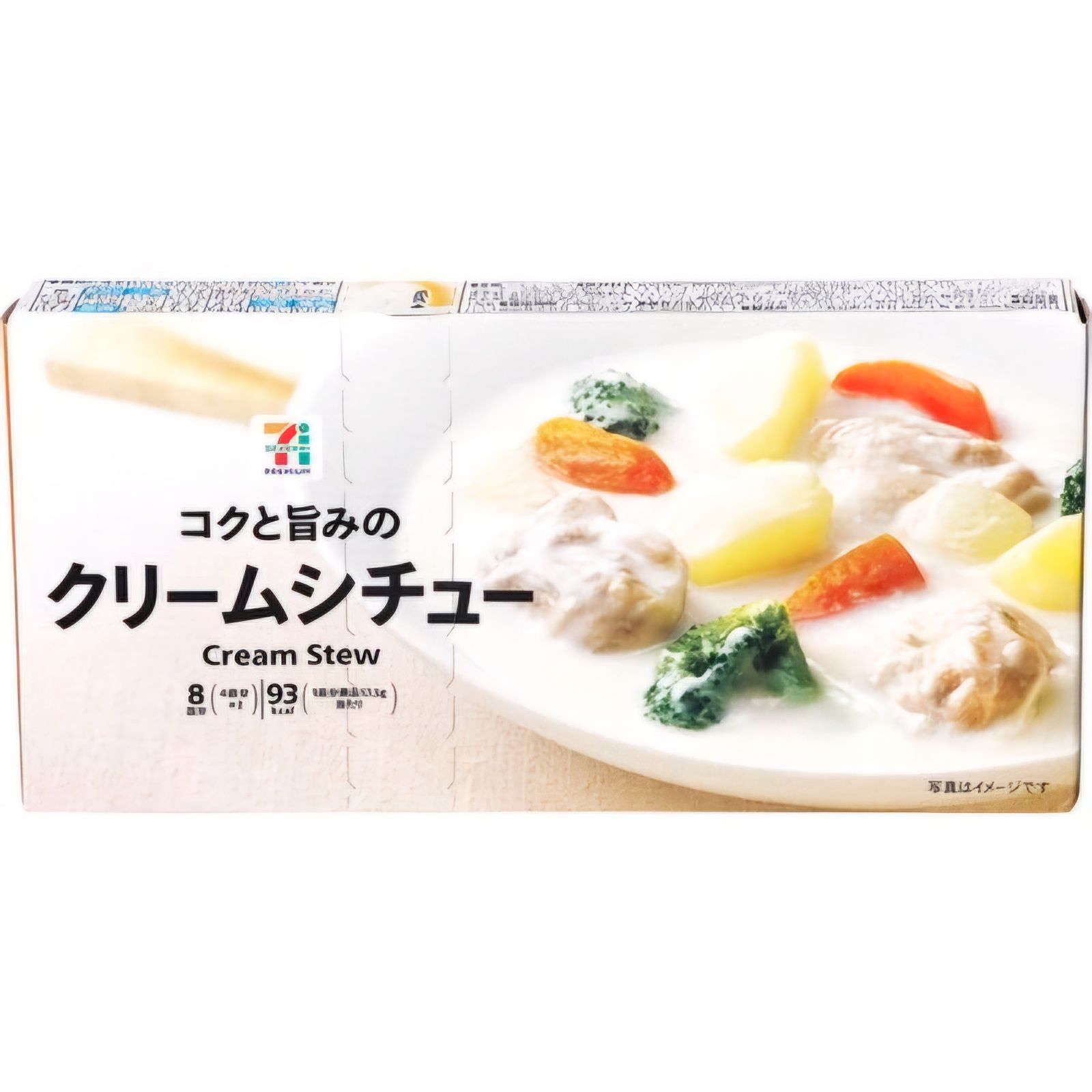7-11 สตูว์ก้อน cream stew 1 กล่อง บรรจุ 8 ก้อน