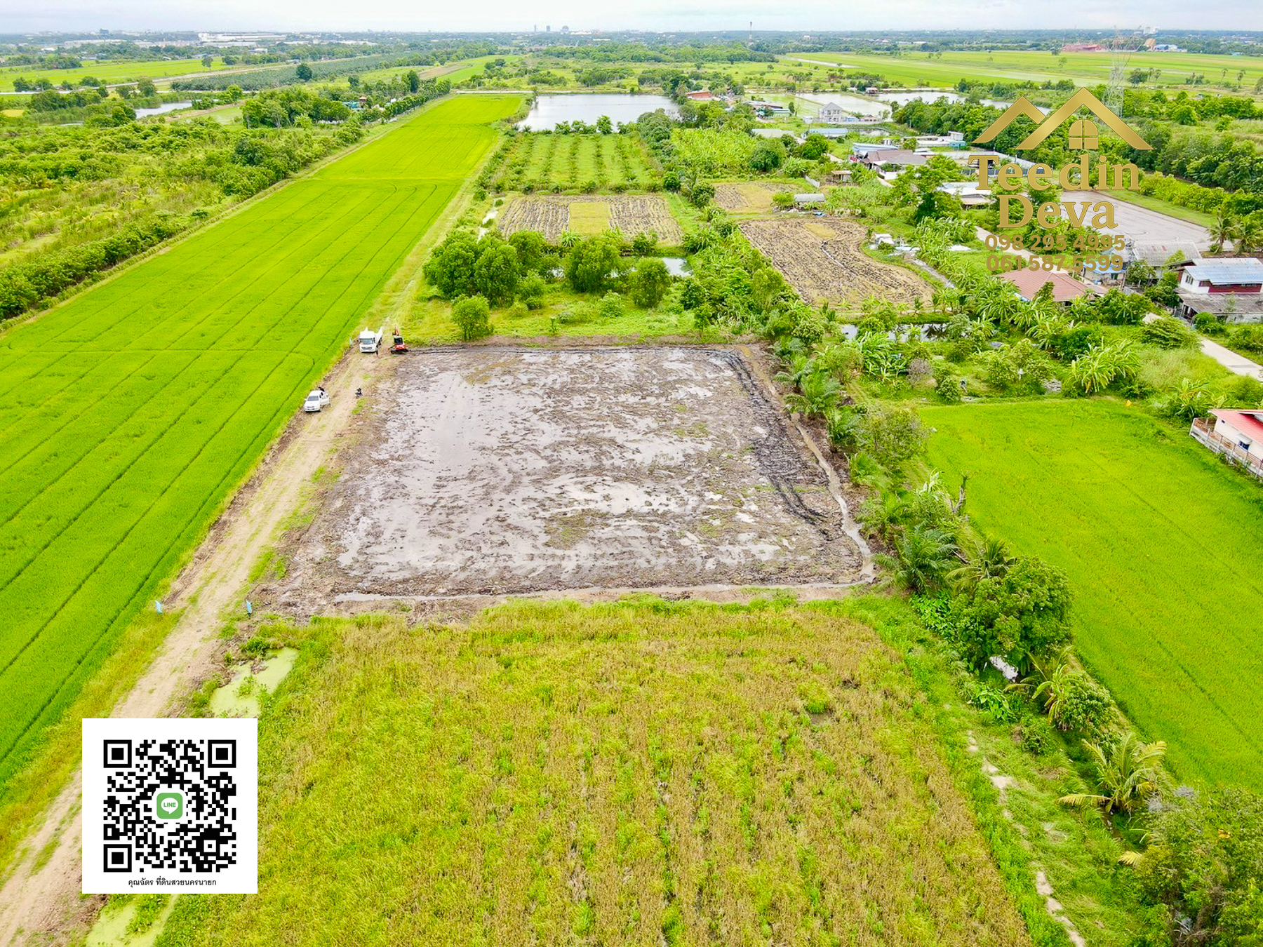 ที่ดินปทุมธานี แปลงสวย ทำเลดี คลอง 8 ขนาด 1 ไร่ อ.หนองเสือ จ.ปทุมธานี