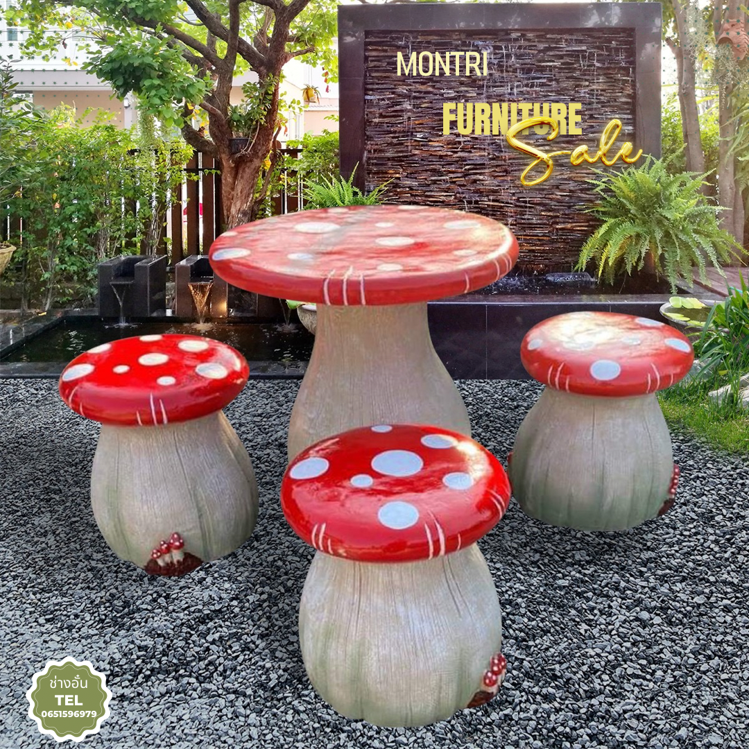 ชุดโต๊ะสนาม โต๊ะสนาม ชุดโต๊ะเก้าอี้รุปเห็ด โต๊ะสนามแต่งสวน รุ่น A3