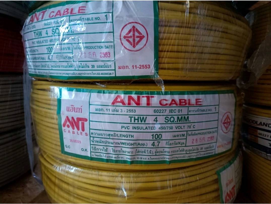 สายไฟ THW 1x4 SQ.MM ยาว100M ยี่ห้อ ANT CABLE