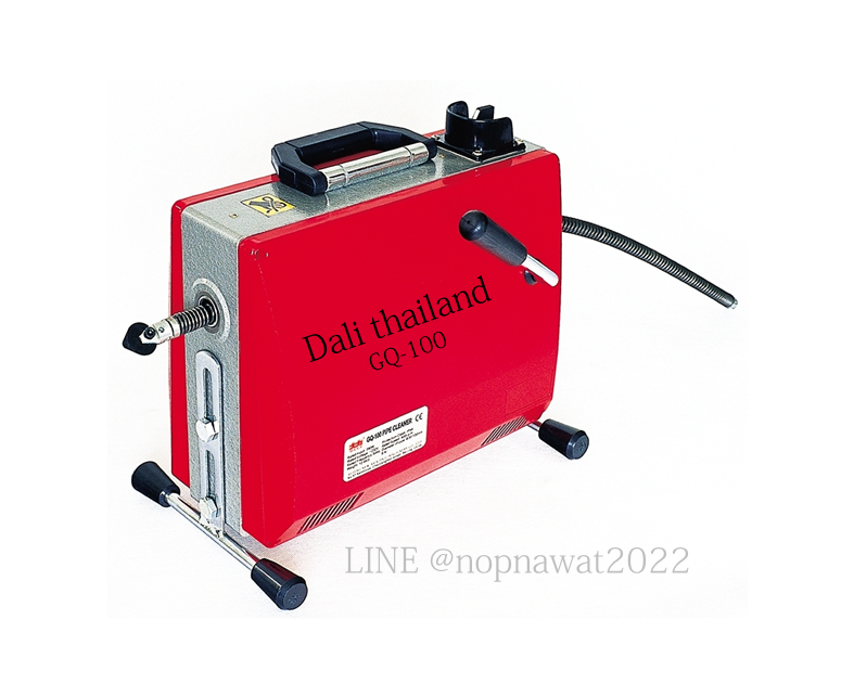 เครื่องทะลวงท่องูเหล็ก DALI รุ่น GQ-100 งูเหล็กทะลวงท่อ เครื่องล้างท่อไฟฟ้า