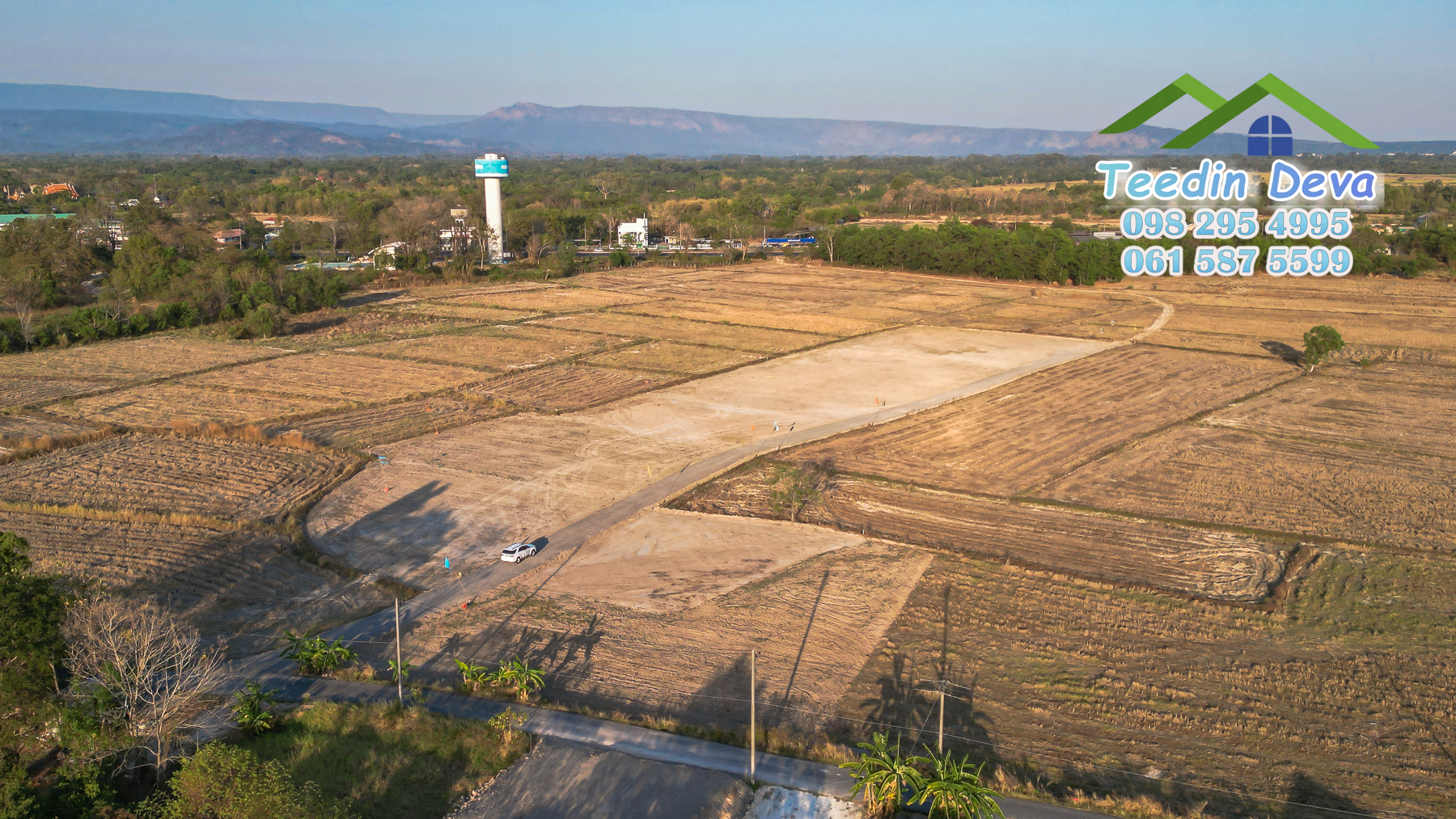 ที่ดินนครนายก 1 ไร่ ราคาถูก ทำเลดี ราคาถูก เดินทางสะดวก ใกล้ถนนสุวรรณศร เพียง 500 เมตร อ.ปากพลี จ.นครนายก สำเนา