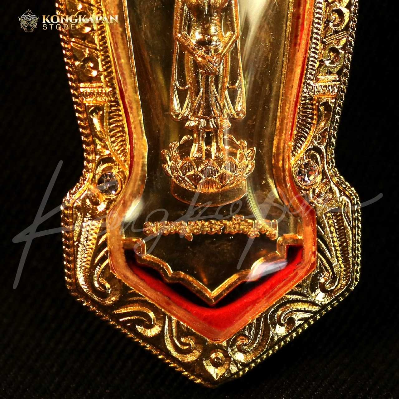 เหรียญพระพุทธกตัญญู รุ่น 1 เนื้อทองเหลือง พร้อมเลี่ยมกรอบ หลวงปู่ไข่ วัดบพิตรพิมุขวรวิหาร กรุงเทพ