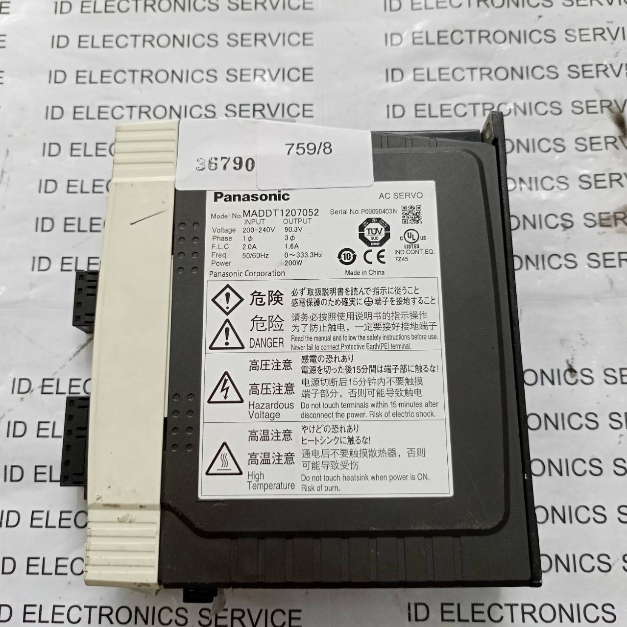 SERVO DRIVE " PANASONIC " MODEL : MADDT1207052