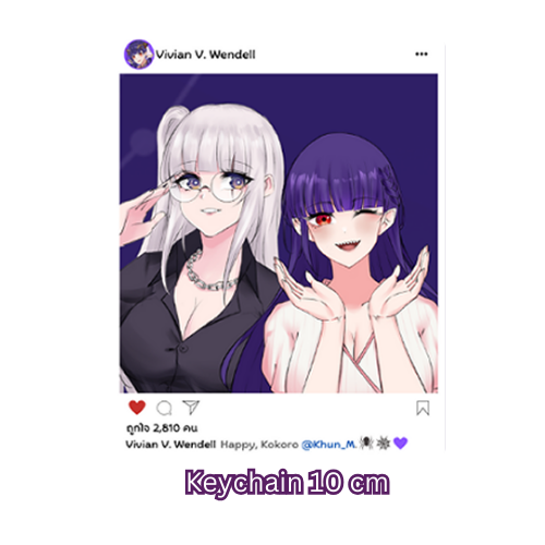 [ Vivian ] Instagram Keychain 10 cm