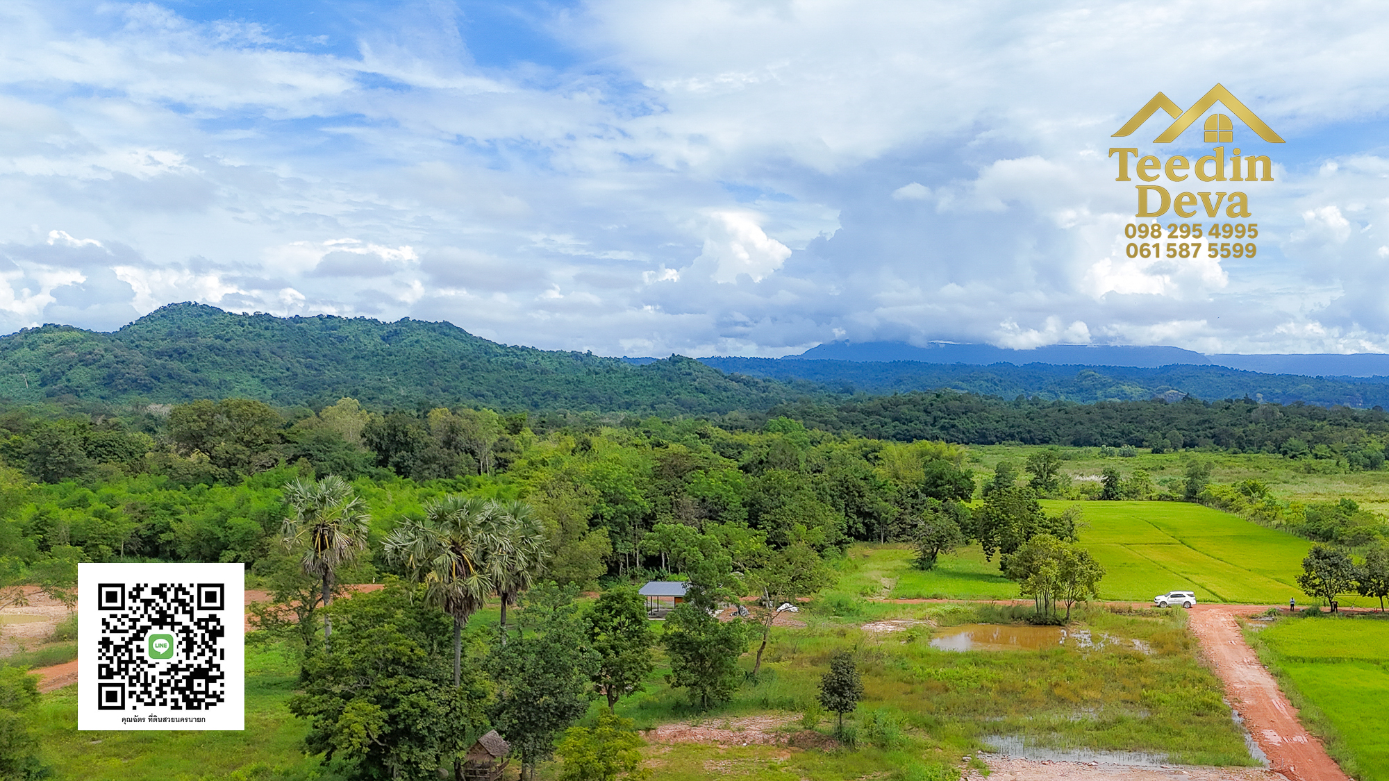 🏞️ “ที่ดินวิวเขาสุดตระการตา ใกล้เขาใหญ่เพียง 10 นาที — นาหินลาด อำเภอปากพลี จังหวัดนครนายก”