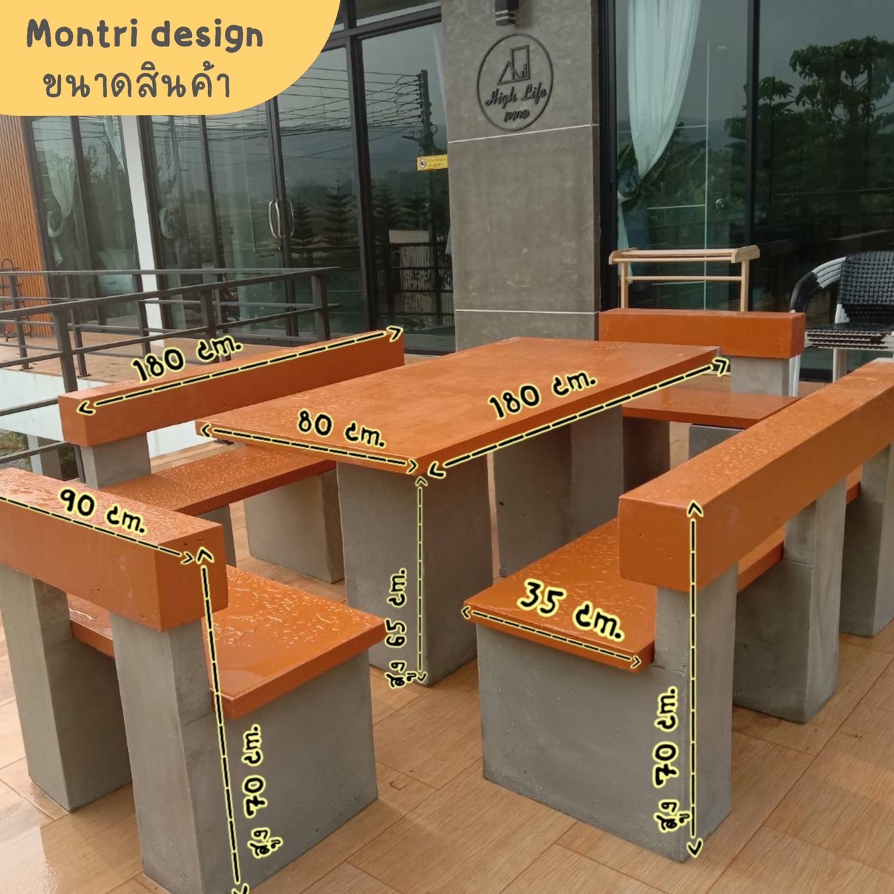 โต๊ะสนาม โต๊ะสนามกลางแจ้ง ชุดโต๊ะสนาม ชุดโต๊ะสนามกลางแจ้ง ขนาด 180*80 cm. ชุดโต๊ะพนักพิง