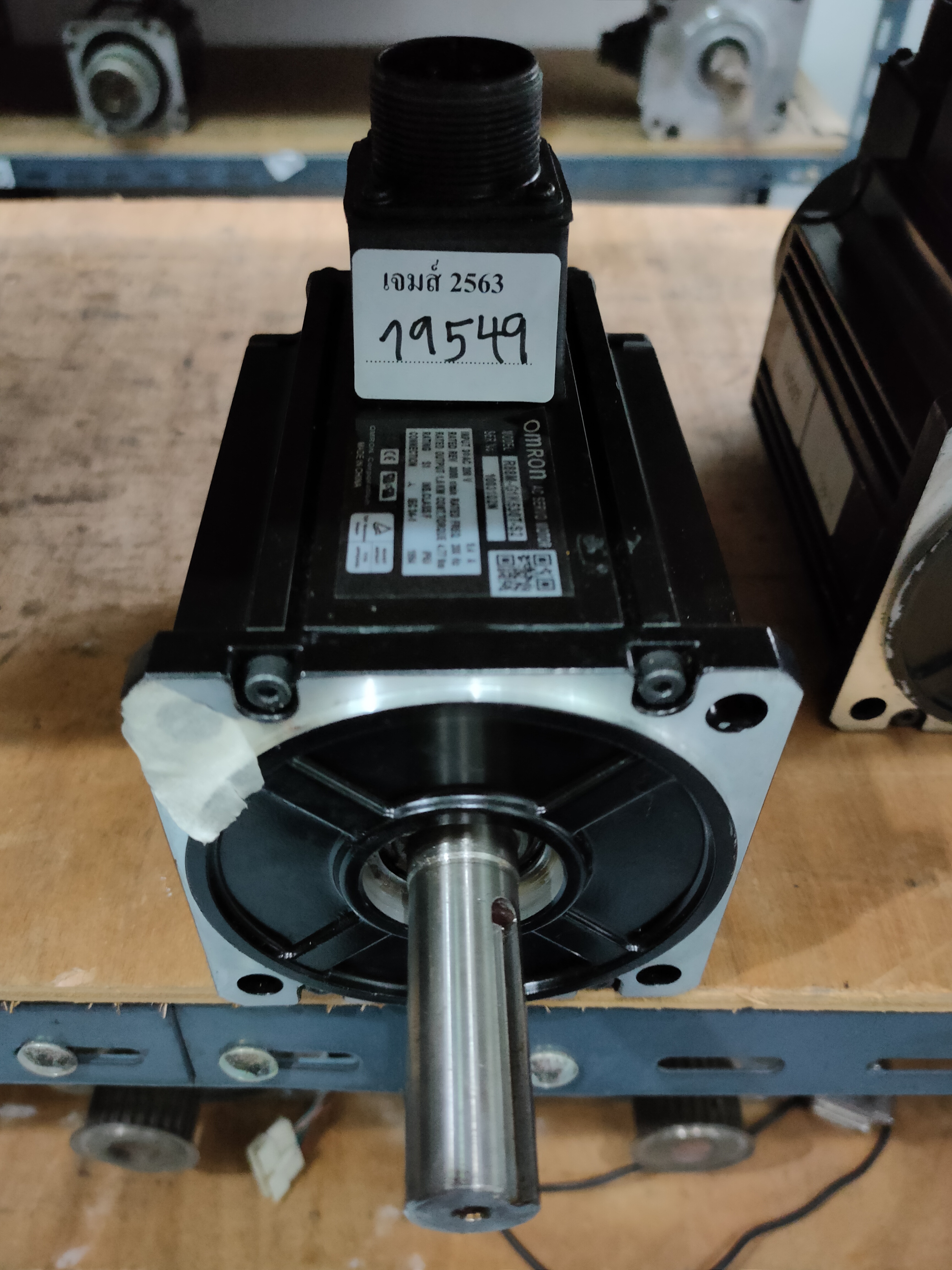 R88M-G1K530T-S2 MOTOR "OMRON"