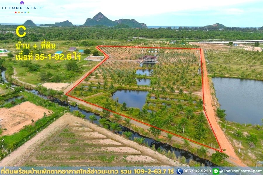 📣 ขายที่แถมบ้าน ขายที่ดิน 109-2-63.7 ไร่ ใกล้อ่าวมะนาว แถมบ้านมูลค่า 4 ล้านฟรี! ต.เกาะหลัก อ.เมือง จ.ประจวบคีรีขันธ์ The Best ! | โทร. 085-992-9228