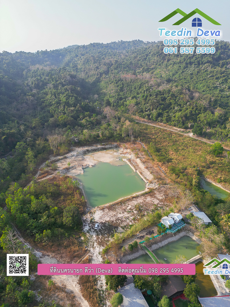 (ปิดการขาย) ที่ดินนครนายก ติดภูเขา ลำธารธรรมชาติไหลผ่านแปลง เนื้อที่ 10 ไร่ 1 งาน ต. สาริกา อ. เมือง จ.นครนายก