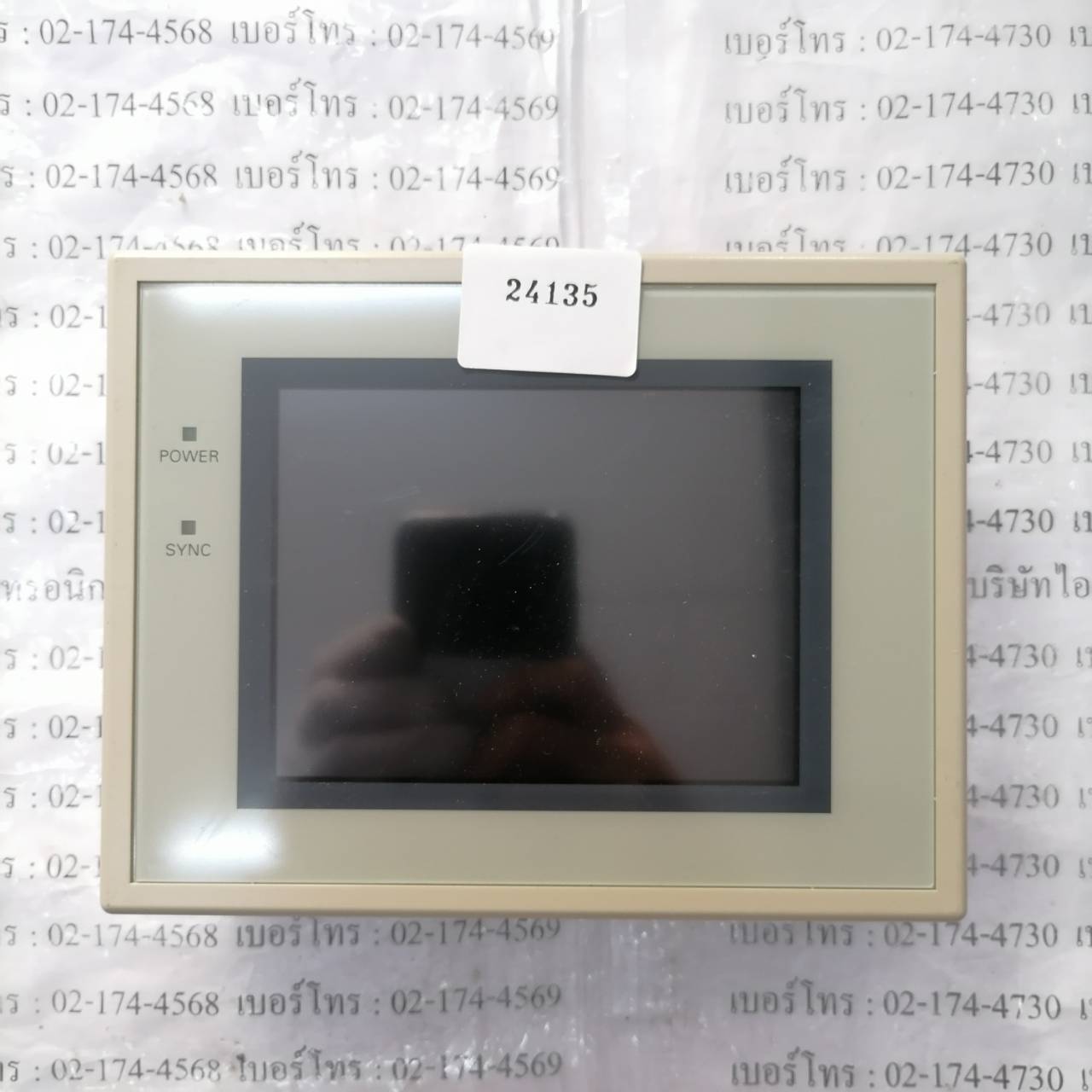 LCD TOUCH SCREEN " OMRON " MODEL : F150-M05L