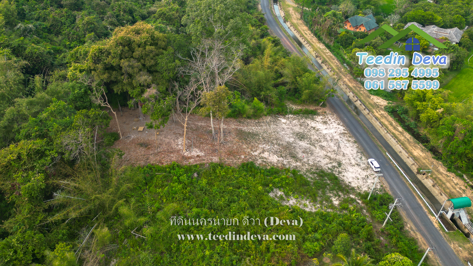 🌿 “มุมสงบแห่งภูกะเหรี่ยง” ที่ดินวิวเขา ริมคลองน้ำใส 297 ตรว. ต.หินตั้ง อ.เมือง จ.นครนายก สำเนา