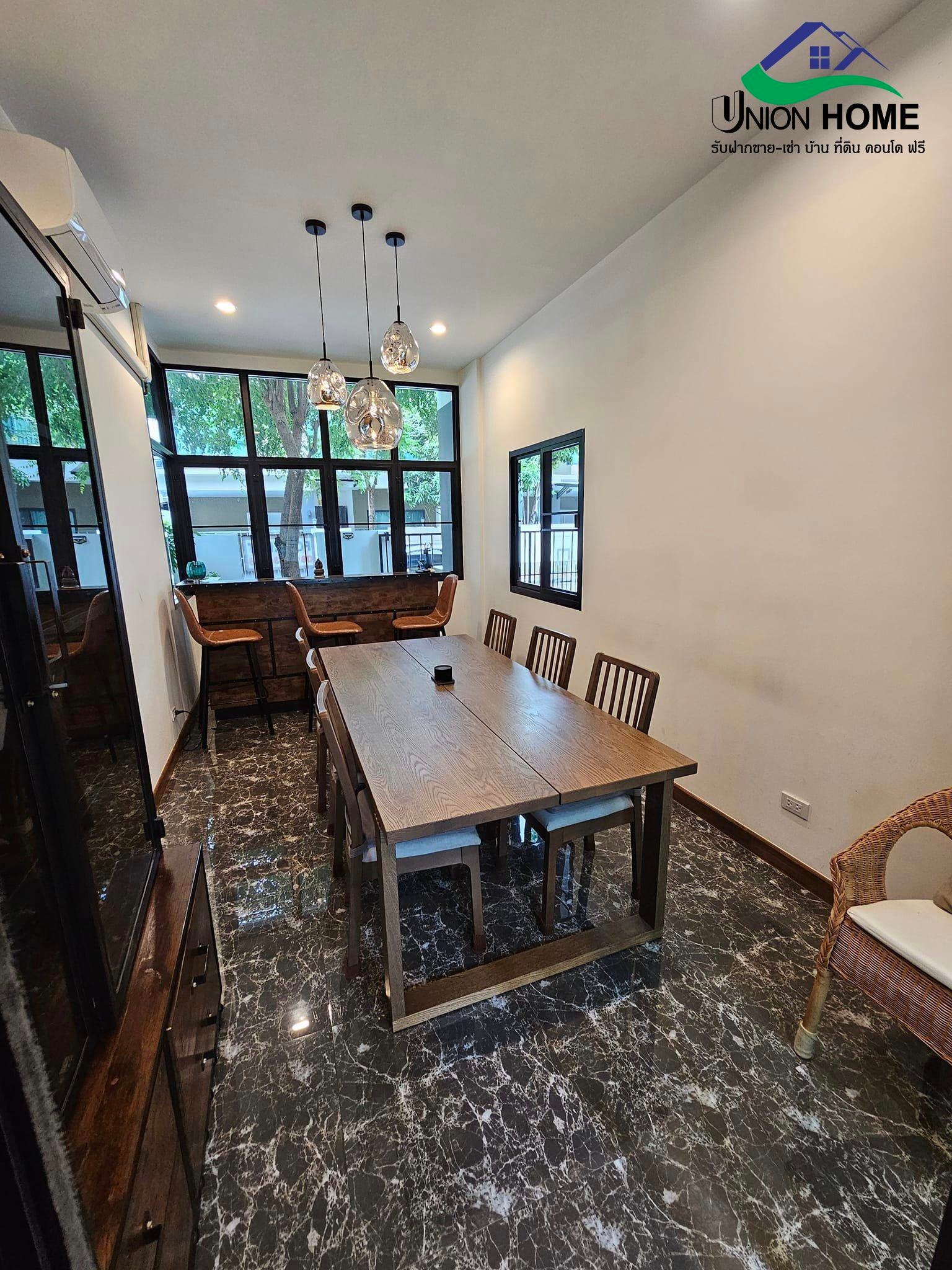 ให้เช่าบ้านเดี่ยววิลล่าอะคาเดียศรีนครินทร์ (N.1277)