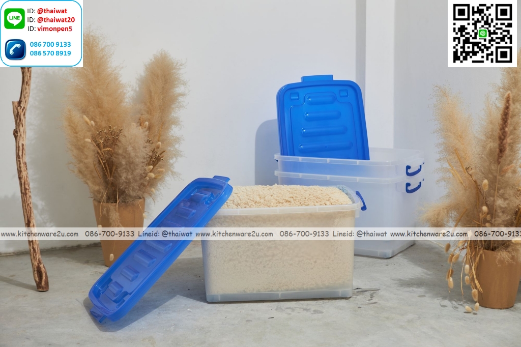 P13104 กล่องเอนกประสงค์ 70 ลิตร (63*43*36 cm) เกรดเอ No.3000 ราคาขายส่งต่อ 1 โหล : 12 ใบ: ใบละ 250 บาท