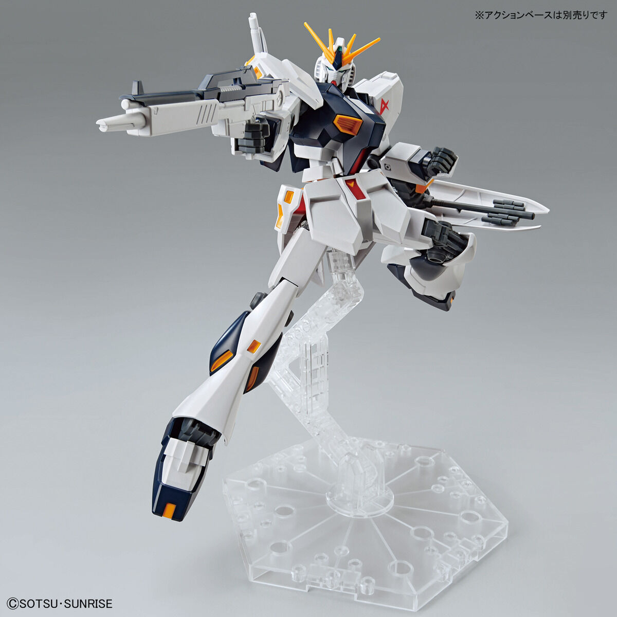 (EG) 1/144 RX-93 NU GUNDAM