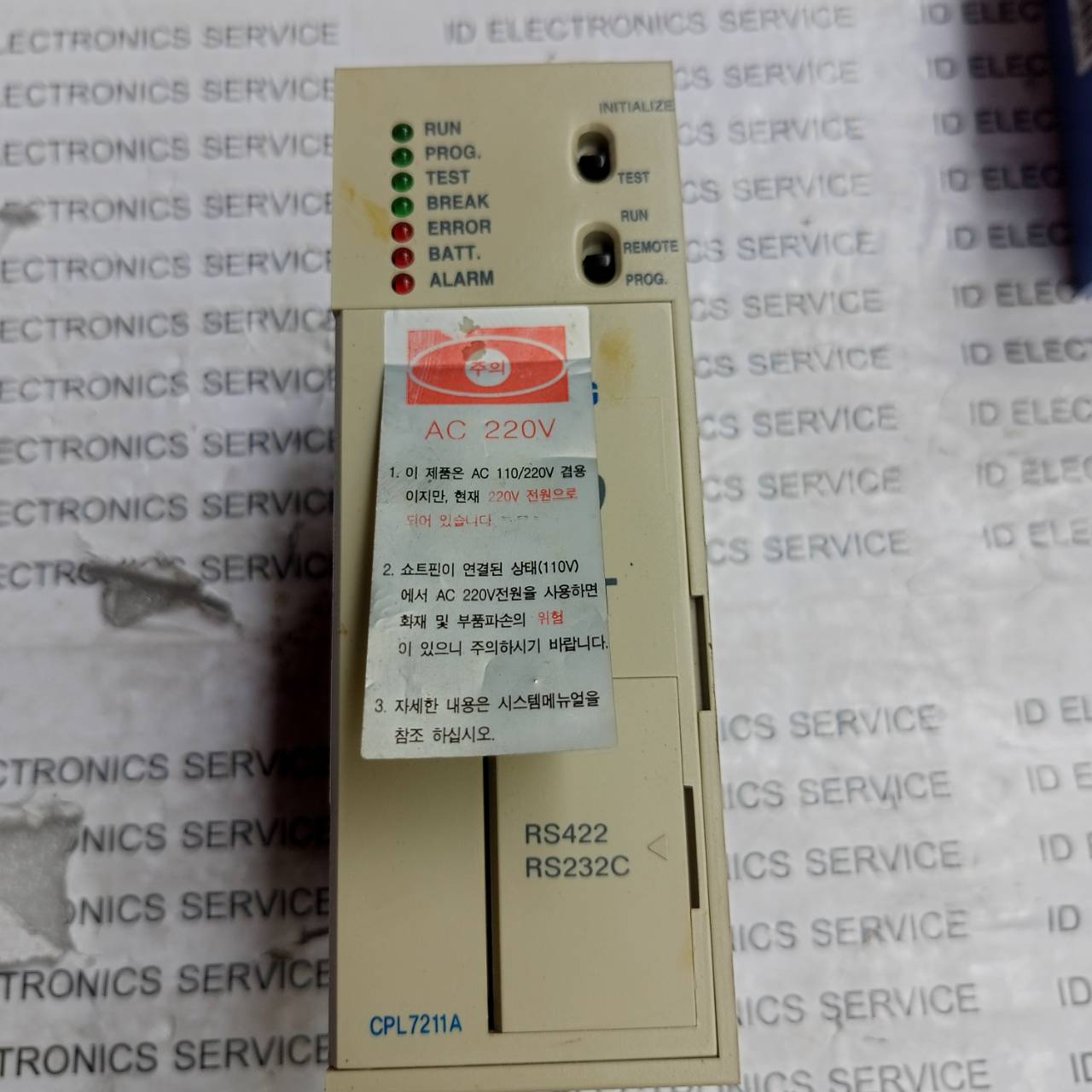 PLC " SAMSUNG " MODEL : CPL7211A