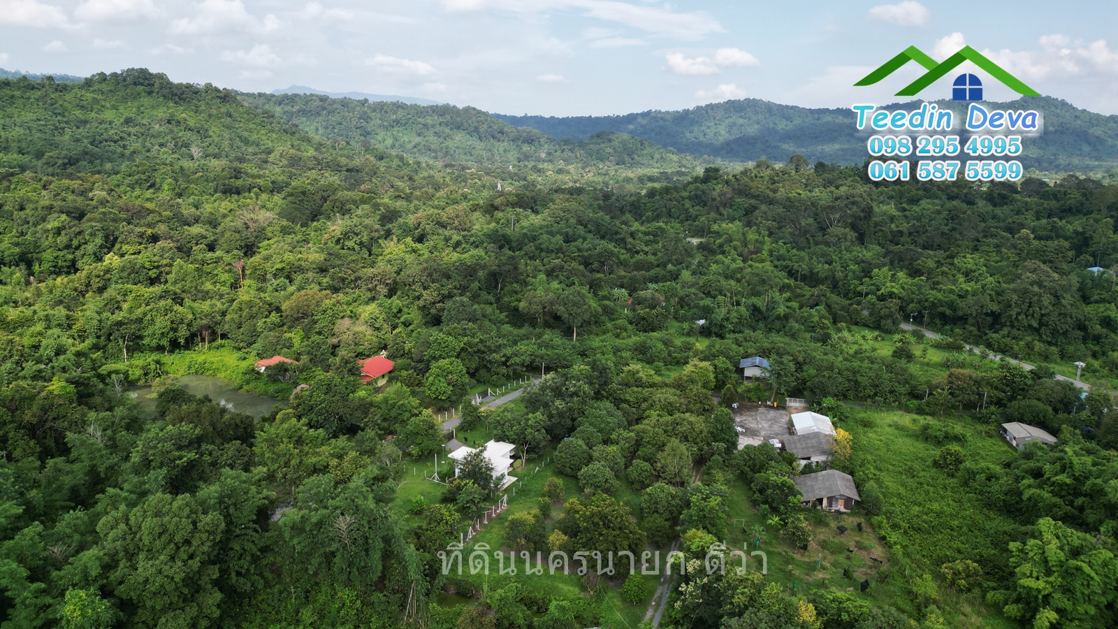 🌳🍊 ที่ดินนครนายก สวนผลไม้ เนื้อที่ 2 ไร่ ในทำเลติดกับภูเขา วิวสวยงาม ผลไม้เก็บผลผลิตได้แล้ว
