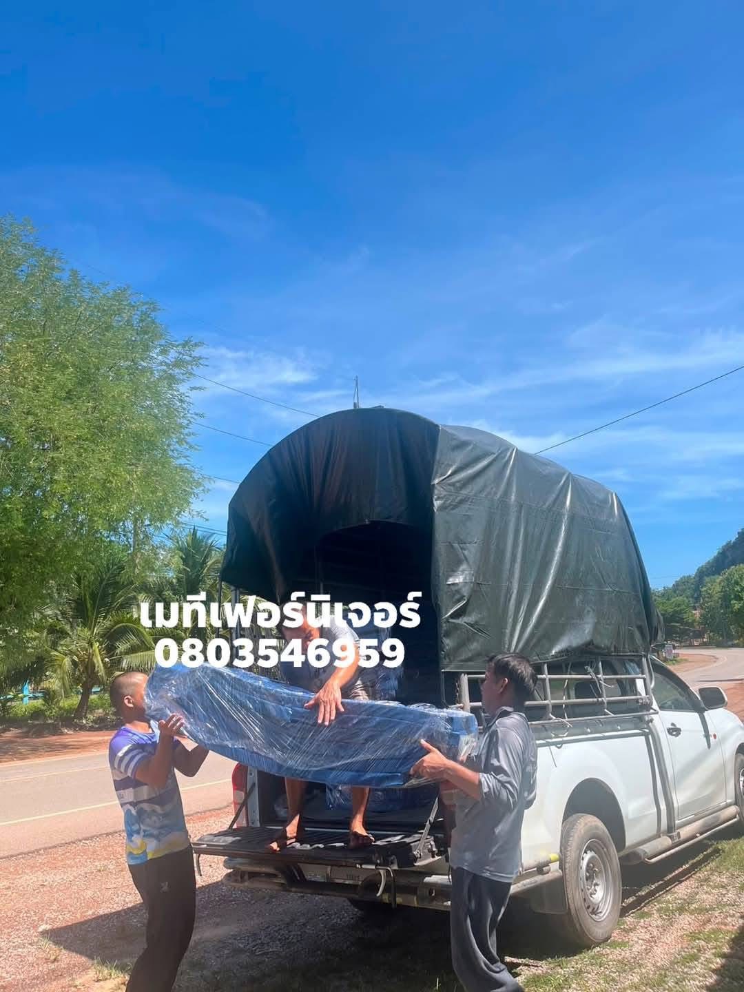 รับสั่งทำ เบาะเตียงชายหาด เบาะเตียงสระน้ำ มีหลายแบบหลายขนาดหลายราคา ใช้หนังคุณภาพดี เลือกสีได้ทำตามขนาดลูกค้า