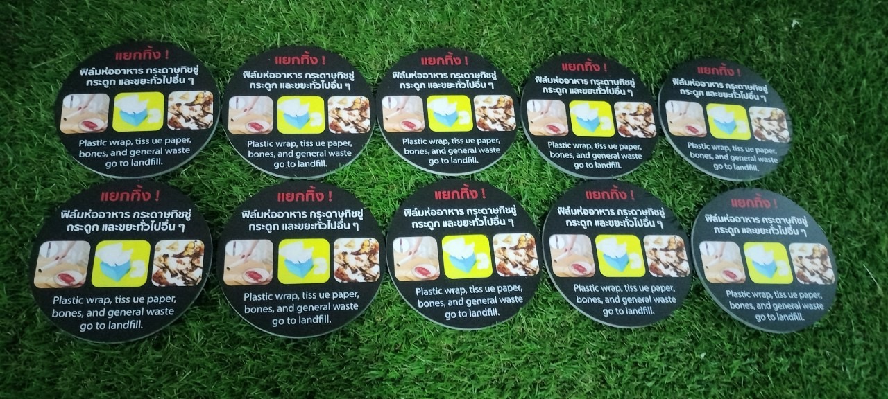ป้ายอะคริลิคหนา 5mm พิมพ์UV ตามแบบ