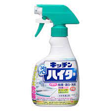 KAO kitchen foam haiter handy spray
