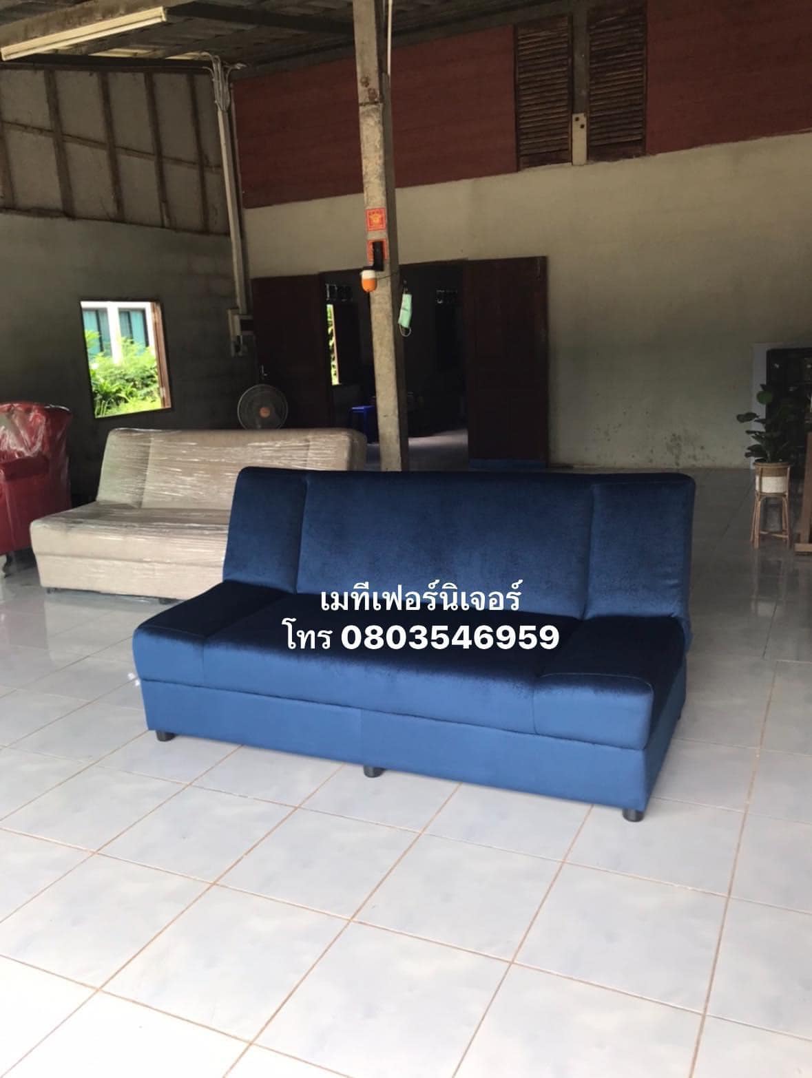 โซฟาเบด ปรับนอนได้3ระดับ หนังเทียม หนังPD PVC ผ้ากำมะหยี่ สั่งทำ เลือกสีได้