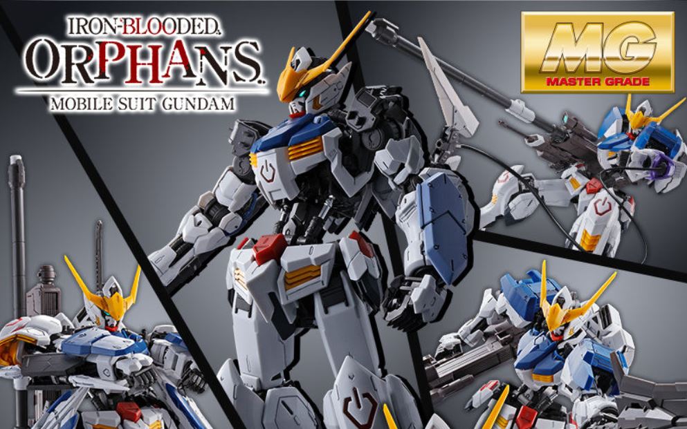 (MG) 1/100 GUNDAM BARBATOS EXPANSION SET (Premium Bandai)