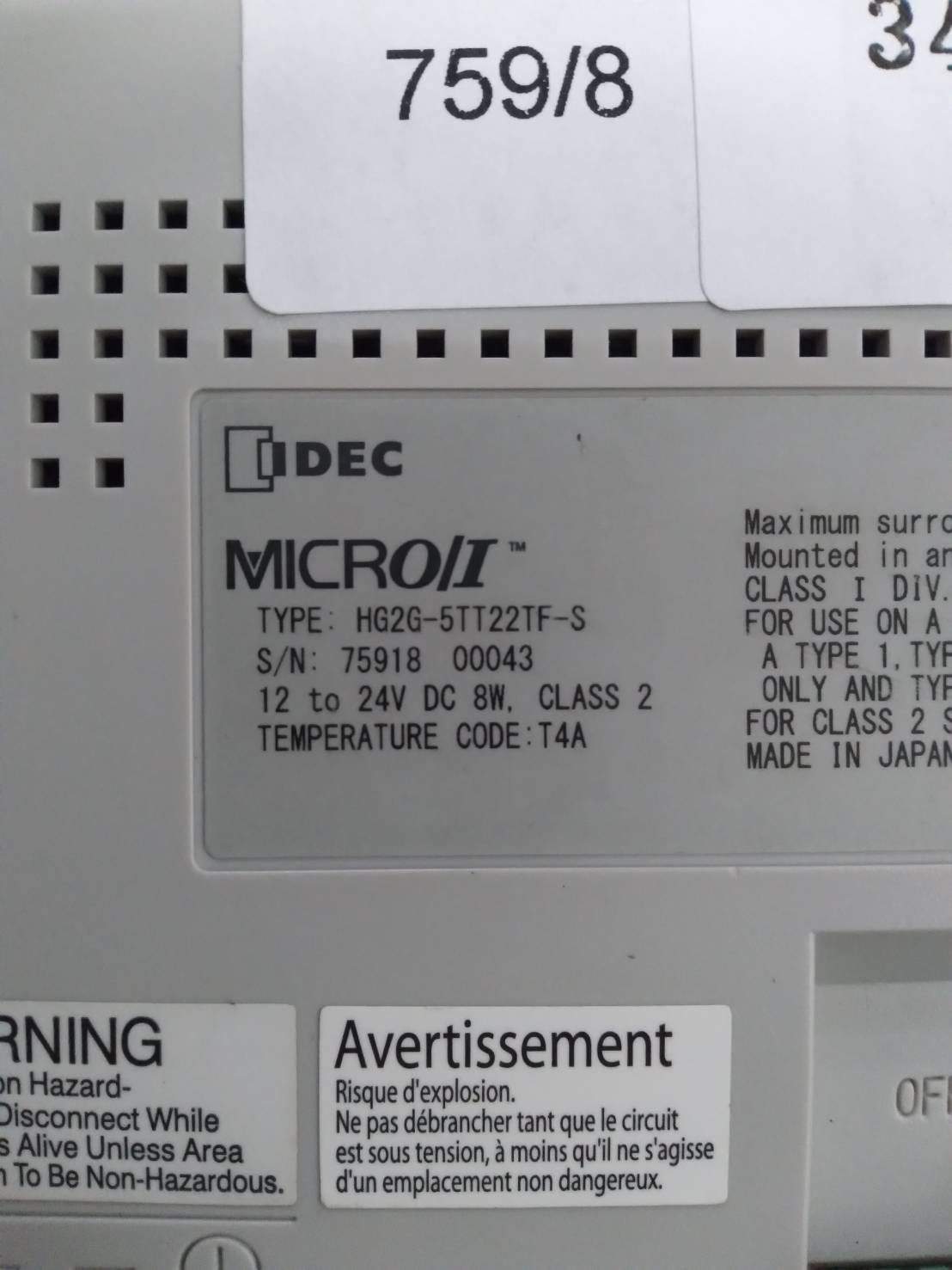 HMI "IDEC" MODEL : HG2G-5TT22TF-S