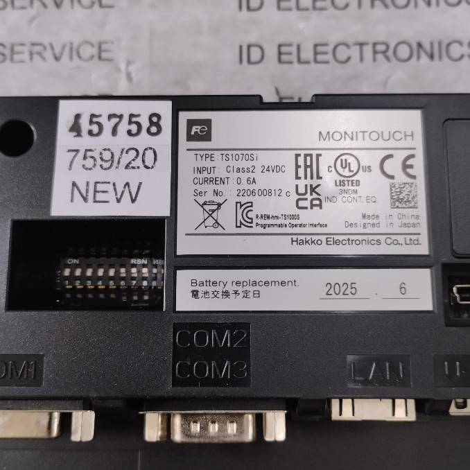 HMI " HAKKO " MODEL : TS1070Si