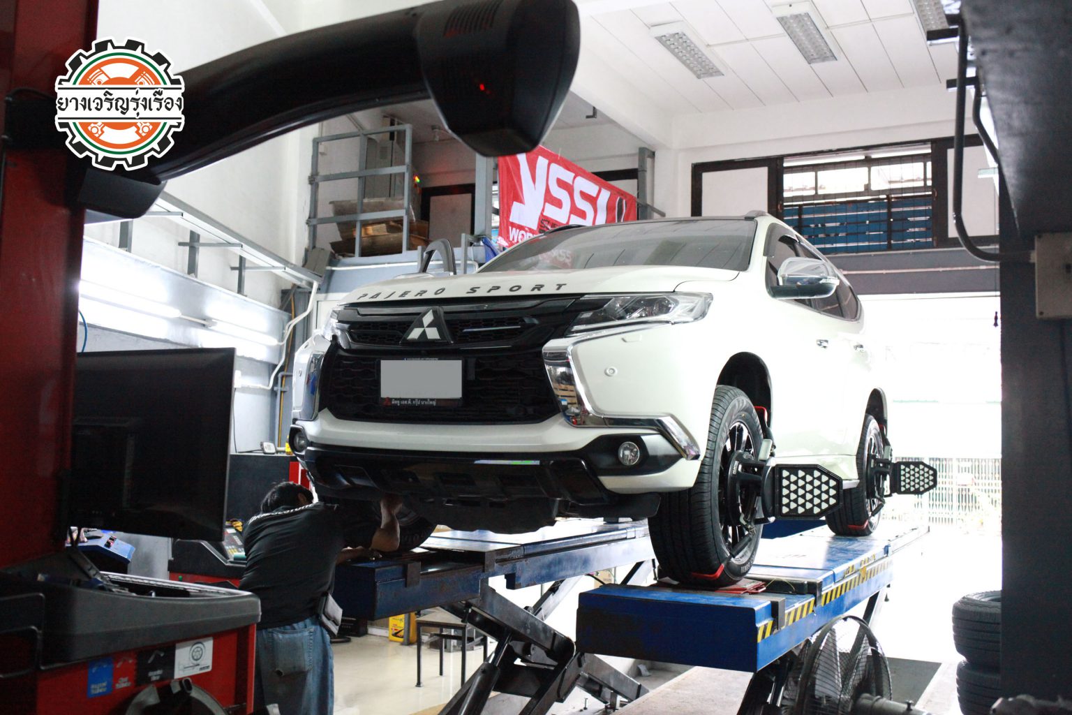 MITSUBISHI PAJERO SPORT โช๊คอัพเดิมติดรถยนต์เสื่อมสภาพ มีอาการย้วยโยน เข้ารับบริการเปลี่ยนยางรถยนต์ เลยได้โอกาสเปลี่ยนโช๊คอัพไปด้วยเลย เลือกตัวนุ่ม พรีเมียม [+] 𝙔𝙎𝙎 𝙀 𝙎𝙀𝙍𝙄𝙀𝙎 เซ็ทโช๊คอัพ หน้า/หลัง = 19,800 บาท ล้อเดิม ยางเดิม ก็ขับสนุกได้ [+] พร้อมบริการติดตั้ง + Set up ให้เหมาะกับยาง [+] ขับสนุกด้วยบริการ ตั้งศูนย์ละเอียดให้เหมาะกับการใช้งานและลักษณะของช่วงล่าง ——————————— #ติดต่อเรา ยางรถยนต์ บริการรถยนต์ 08-6569-1915 โช๊คอัพช่วงล่างรถยนต์ ตั้งศูนย์ 08-6544-5963 𝙊𝙪𝙧 𝙎𝙚𝙧𝙫𝙞𝙘𝙚 บริการทางร้าน เรารับทำอะไรบ้าง 🔧 ติดตั้งยางแบบไร้รอย 100% 🔧 บริการสลับยาง ตามอายุ 🔧 มียางรถยนต์ทุกยี่ห้อให้เลือกซื้อ 🔧 เช็คช่วงล่าง แก้ปัญหาให้ตรงจุด 🔧 บริการล้างลิ้นปีกผีเสื้อ 🔧 บริการเช็คระยะรถยนต์ 🔧 เปลี่ยนถ่ายของเหลวทั้งระบบ 🔧 ตั้งศูนย์ด้วยเครื่อง HUNTER นำเข้าจาก USA #รถยนต์มีปัญหาไม่รู้ต้องแก้ตรงไหน ทางเรายินดี ตรวจหาปัญหาและหาวิธีแก้ บอกลูกค้าก่อนลงมือทำเสมอราคาเป็นธรรมไม่เอาเปรียบ สบายใจคุณลูกค้า ———————————- ดูแลให้คำปรึกษาทุกปัญหาคาใจ ไม่ทิ้งลูกค้า มีบริการหลังการขาย 【ให้ผู้เชี่ยวชาญของเรา ดูแลรถคุณ】 ร้านยางเจริญรุ่งเรือง ยินดีต้อนรับครับ —————————————– 𝙔𝙎𝙎 𝙀 𝙎𝙚𝙧𝙞𝙚𝙨 นุ่มนวลพรีเมี่ยม #Setupพร้อมตั้งศูนย์ ⚜️เทพเจ้าโช๊คอัพ YSS กับโช๊คตัวเรือธง E Series : Luxury Premium เปลี่ยนรถย้วยเป็นนุ่มนวลไม่โยนให้กวนใจ⛵️ #𝗨𝗽𝗴𝗿𝗮𝗱𝗲☄️ 🆙 ความเฟริม 🆙 เข้าโค้งมั่นใจ 🆙 กระชับขับสนุก 🆙 เก็บรอยต่อถนนดีเยี่ยม #แก้ไขอาการ ❌ โช๊คอัพแก้อาการโยน ❌ เข้าโค้งย้วย ❌ เมารถ 🔧Service ✅ ฟรี บริการติดตั้งโช๊อคัพ ✅ ฟรี บริการ Set up โช๊คอัพให้เหมาะกับการใช้งาน ✅ ฟรี ตั้งศูนย์ให้แม็ช กับช่วงล่างและยาง(เครื่อง HUNTER USA ความแม่นยำสูง) 🚙รีดพลังช่วงล่างมาใช้งานได้มากที่สุดด้วยการตั้งศูนย์ให้ยางรถยนต์ ช่วงล่าง ทุกอย่างแมชท์เข้าด้วยกัน💯 ลูกค้าสามารถสอบถามรายละเอียด หรือแนะนำรุ่นโช๊คอัพให้เหมาะสมกับการใช้งานได้ทางข้อความ หรือ โทร. ยางรถยนต์ บริการรถยนต์ 08-6569-1915 โช๊คอัพช่วงล่างรถยนต์ ตั้งศูนย์ 08-6544-5963 ยินดีต้อนรับครับ🙏🙏🙏 #YSS #วายเอสเอส #โช๊คอัพรถยนต์ #ช่วงล่างรถยนต์ #ร้านยางเจริญรุ่งเรือง #นนทบุรี #งามวงศ์วาน #ซ่อมบำรุงช่วงล่างรถยนต์
