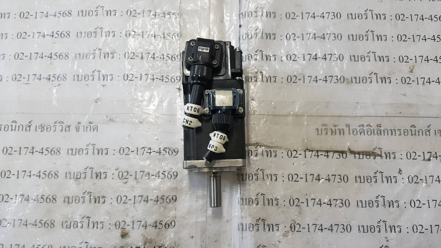 HF-KP13G1K SERVO MOTOR "MITSUBISHI"
