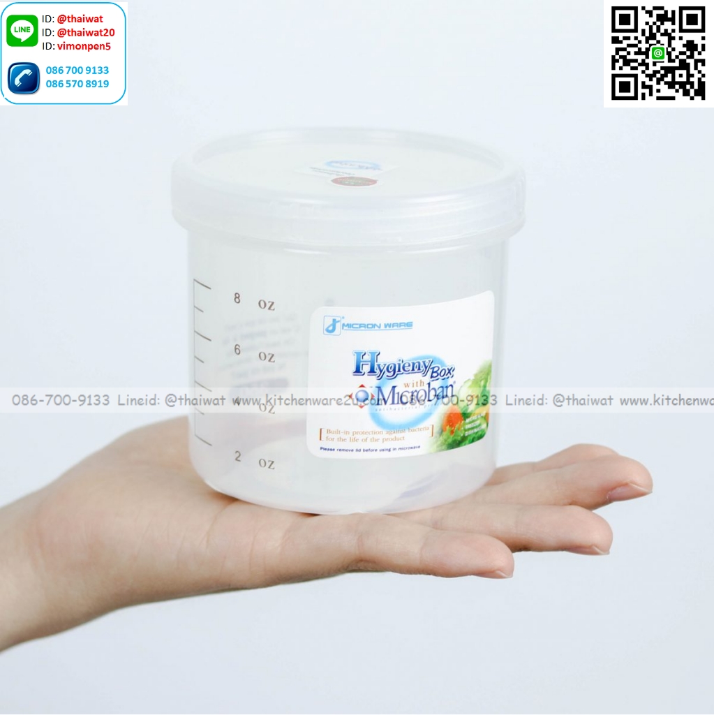 P03402 ขวดโหล ป้องกันแบคทีเรีย พร้อมมาตรวัด (10*10*7.5 cm) No.5632 เกรดเอ อย่างดี ราคาต่อ 1 โหล : 12 ใบ