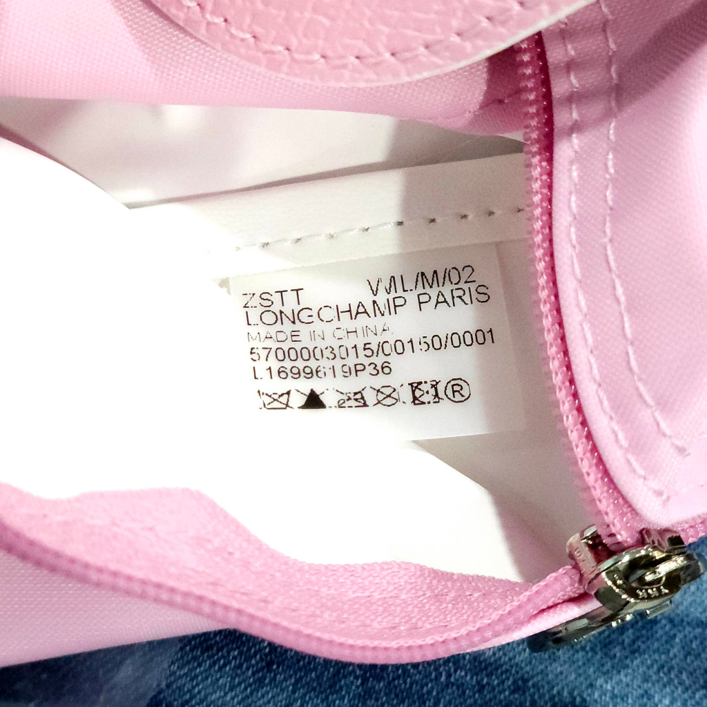 Longchamp le pliage backpack รหัส 1699 สี rose (ชมพูพาสเทล) การันตีของแท้ 100%