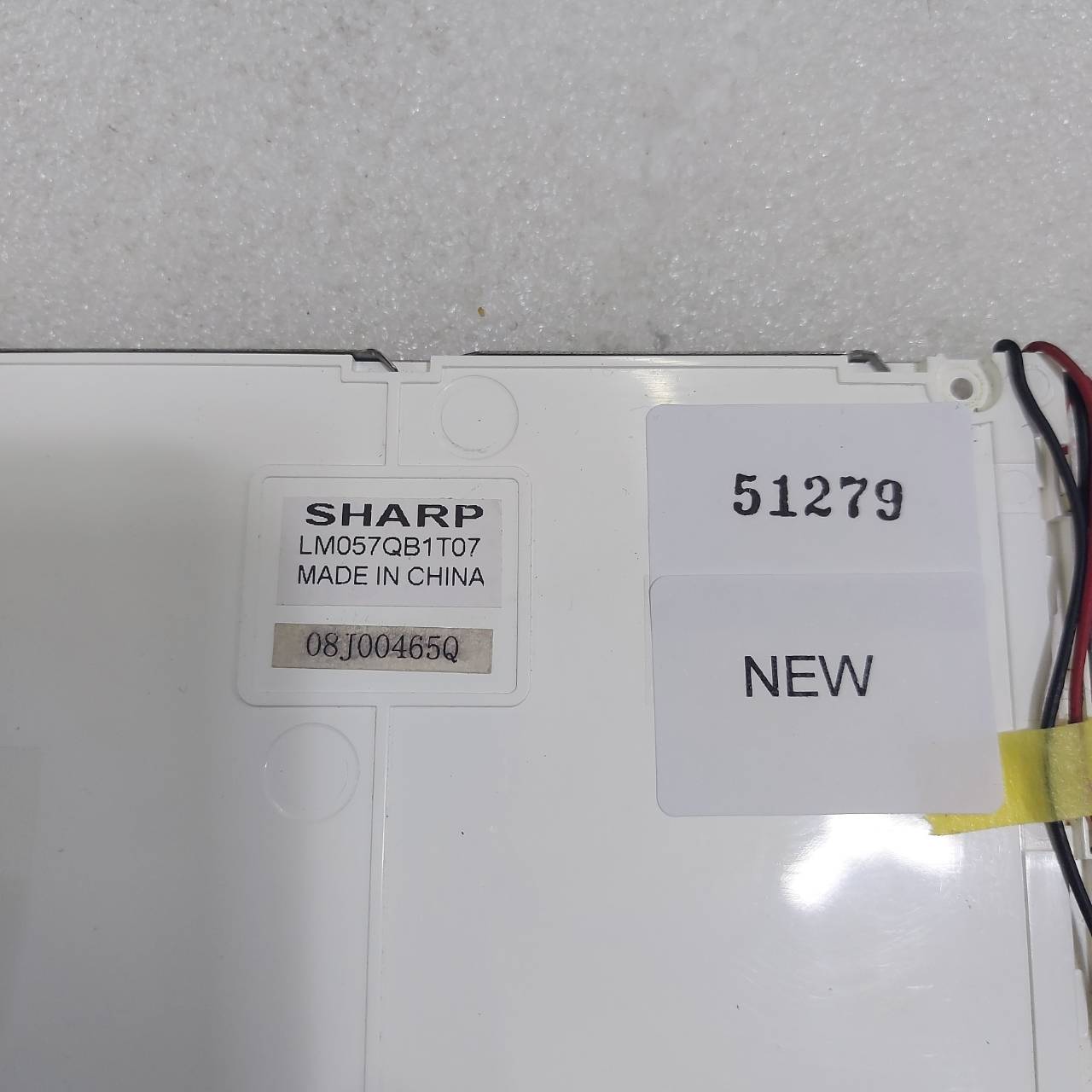 LCD PANEL " MODEL : LM057QB1T07