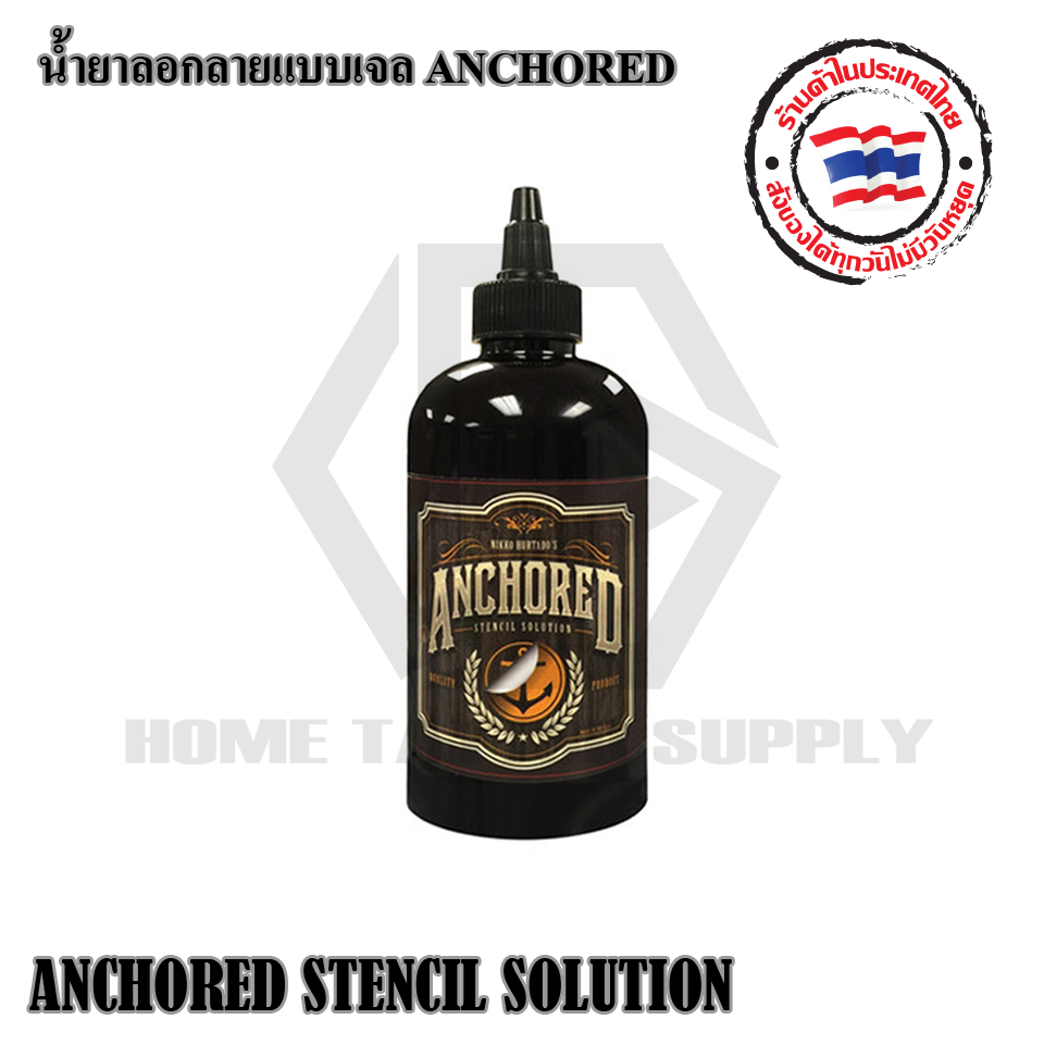 น้ำยาลอกลายแบบเจล ANCHORED (ANCHORED STENCIL SOLUTION)
