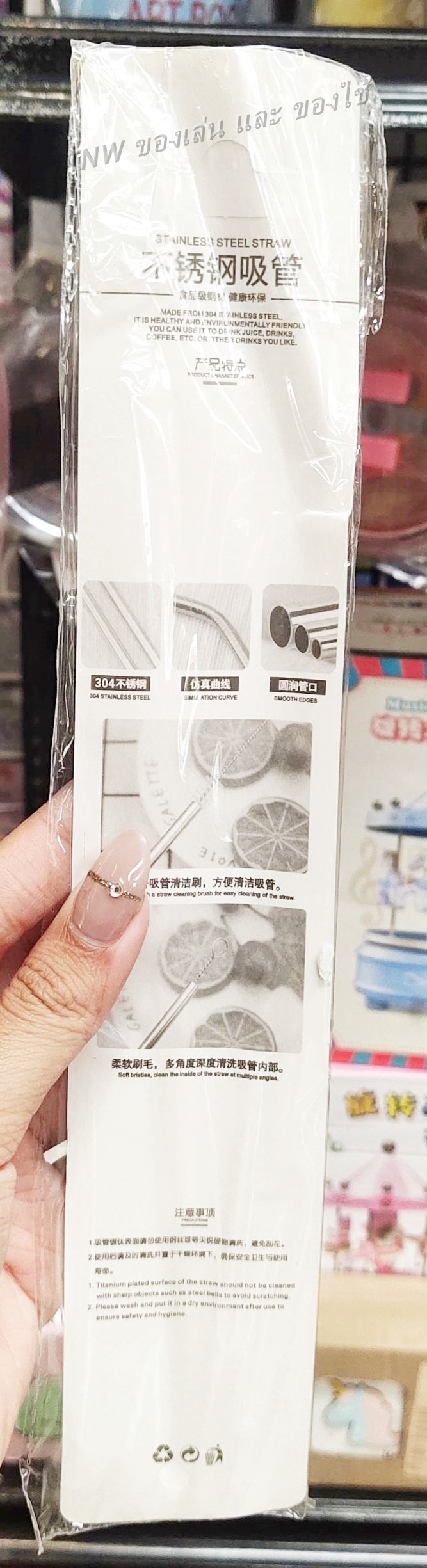 🔥 หลอดสแตนเลส หลอดเยติ หลอดดูดน้ำ 1 แพ็ค มี 3 ชิ้น แบบตรง แบบงอ และแปรงล้าง 🔥