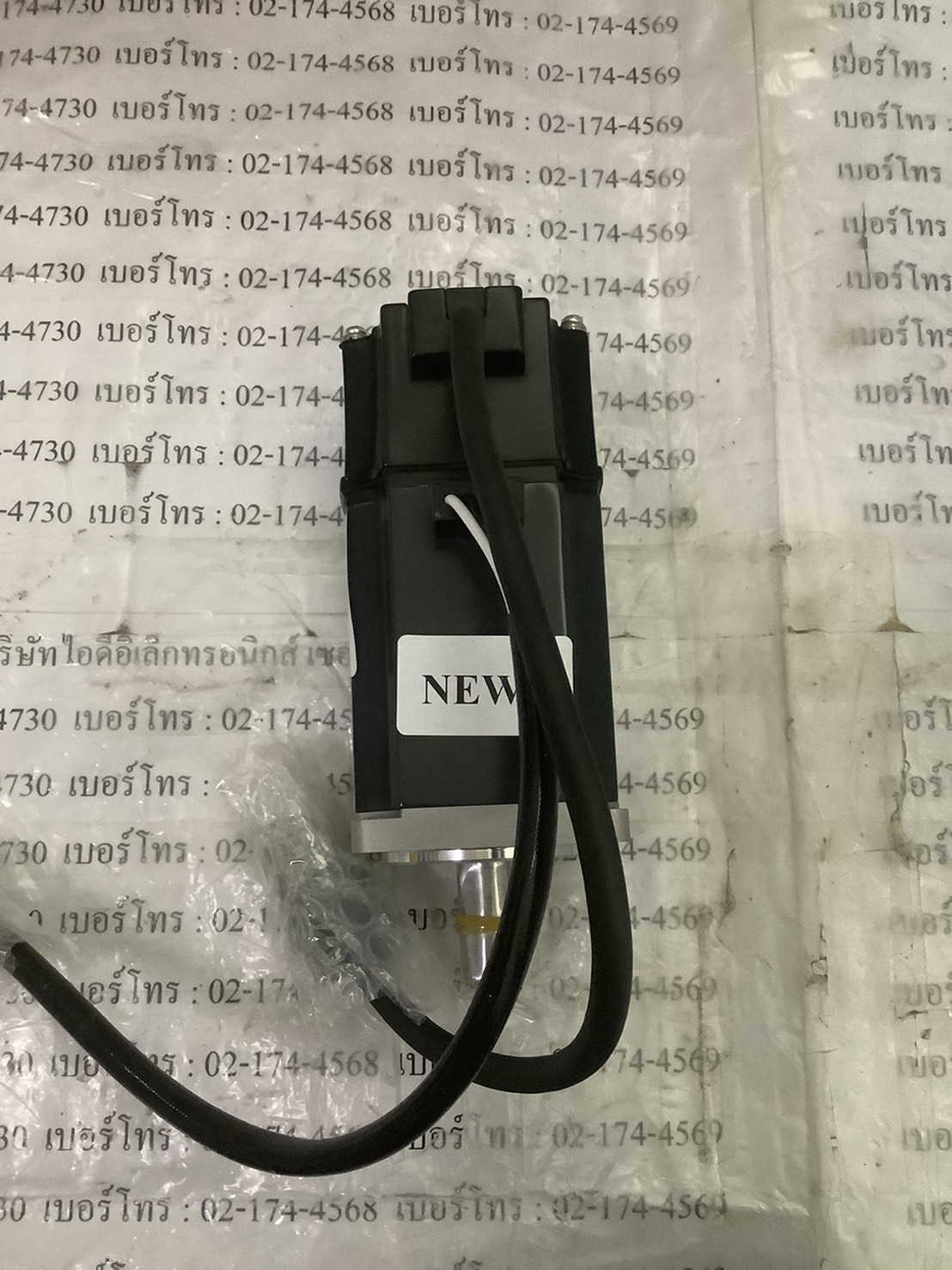 SERVO MOTOR "MITSUBISHI" รุ่น HC-PQ43K