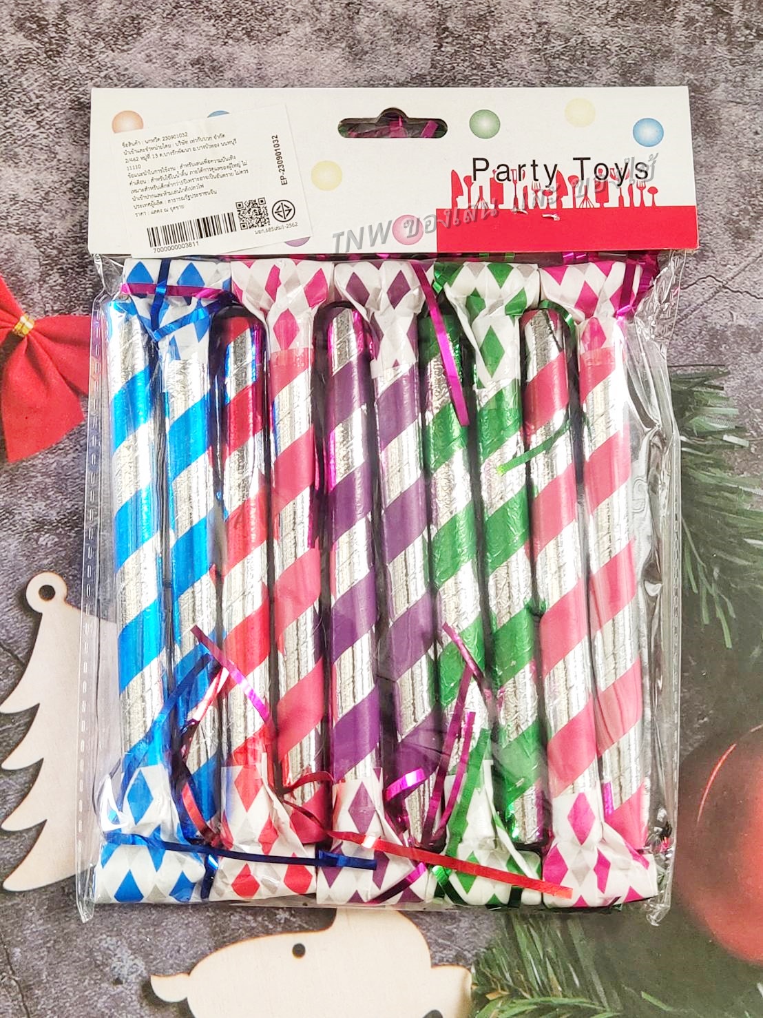 🎉🎉 ของเล่นปาร์ตี้ ที่เป่า แตรปาร์ตี้ สีสันสวยงาม ปี่แลบลิ้น ของเล่นสำหรับงานปาร์ตี้ 🎉🎉